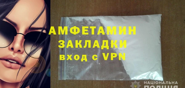 круглые Верхний Тагил
