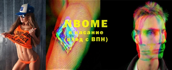 дмт Верея