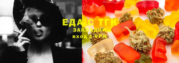 mdma Волоколамск