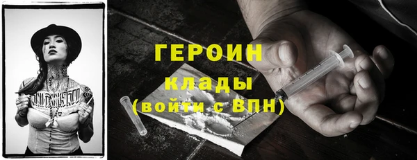 дмт Верея