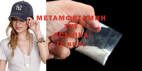 круглые Верхний Тагил