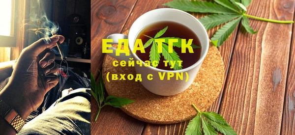 гашиш Пролетарск