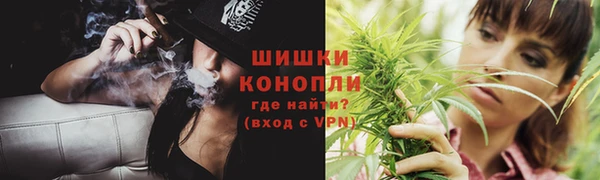 круглые Верхний Тагил