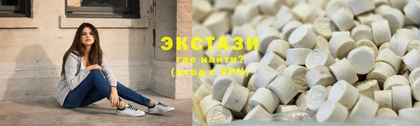 дмт Верея