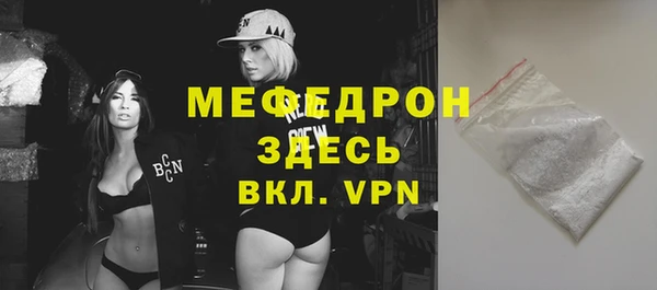дмт Верея