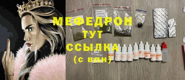 дмт Верея