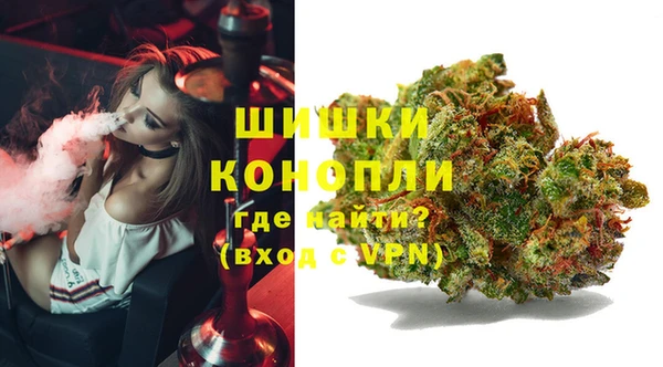 круглые Верхний Тагил