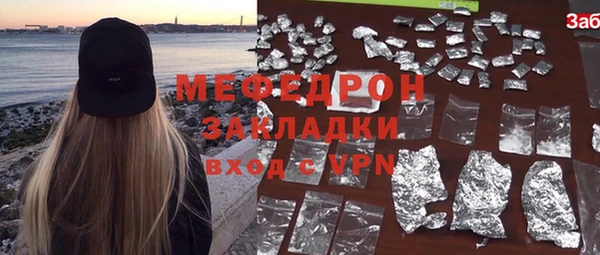 гашиш Пролетарск