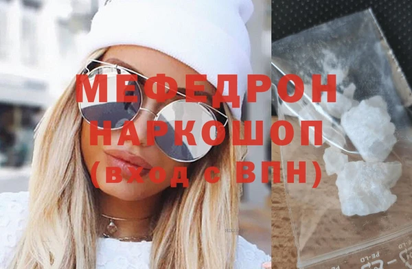 круглые Верхний Тагил
