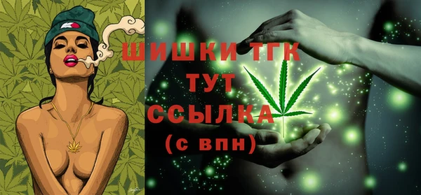 круглые Верхний Тагил