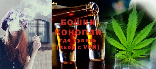 соль курить ск Протвино