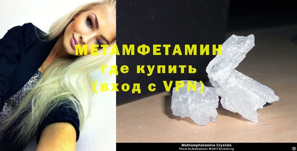 мяу мяу мука Бородино